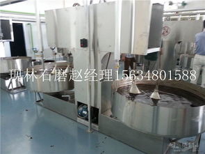 傳承與革新 香油石磨與芝麻燃?xì)獬簇洐C的現(xiàn)代機械設(shè)備研發(fā)