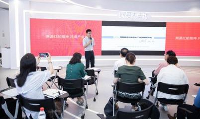 共譜產業創新新篇章 網易聯合創新中心全國合作伙伴大會在嘉興盛大召開，聚焦人工智能基礎資源與技術